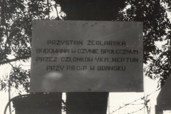 Budowa-044